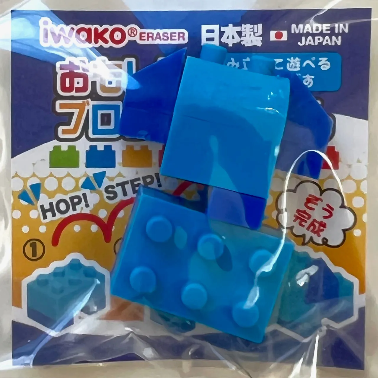 38281 IWAKO BLOCK ANIMALS ERASERS-60