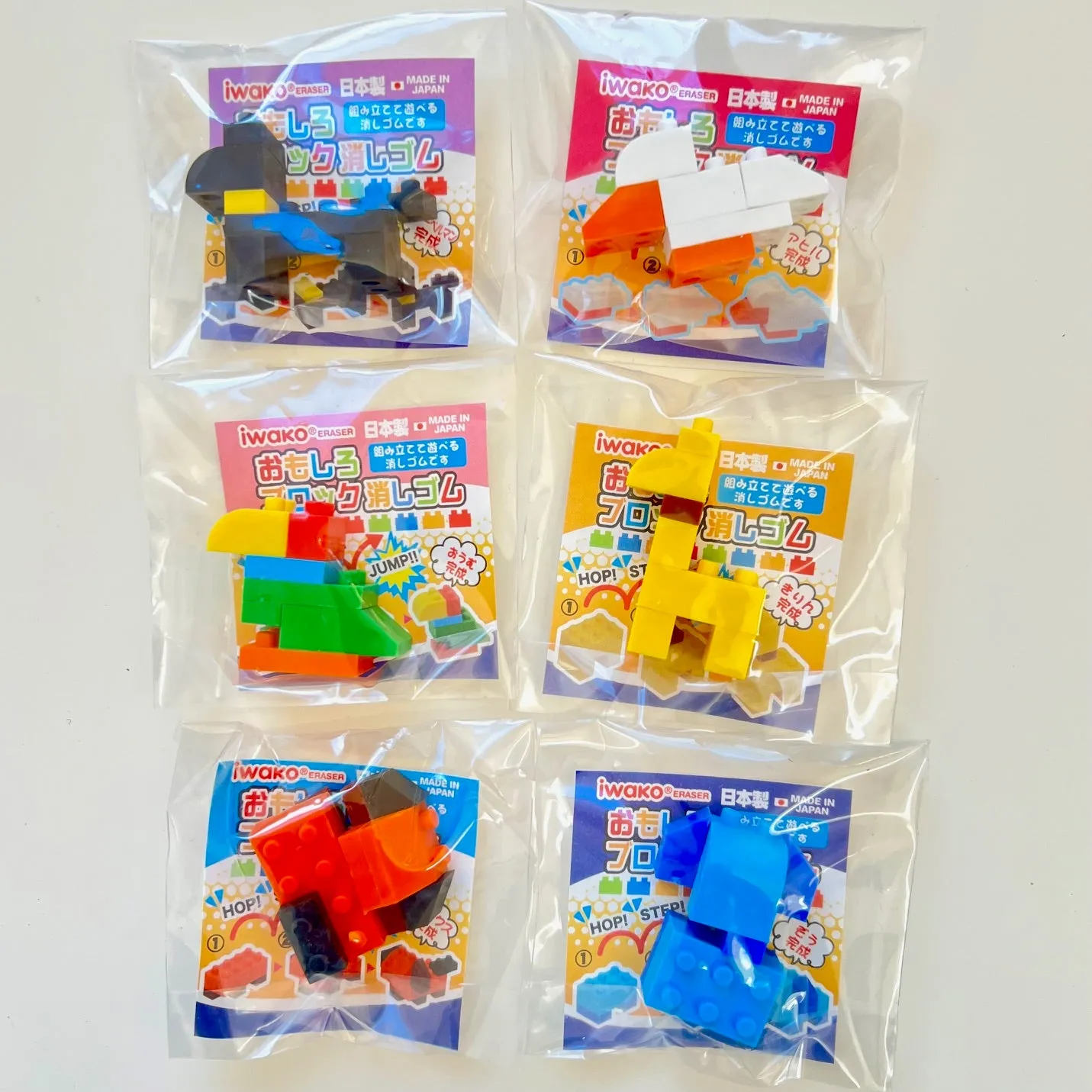 38281 IWAKO BLOCK ANIMALS ERASERS-60