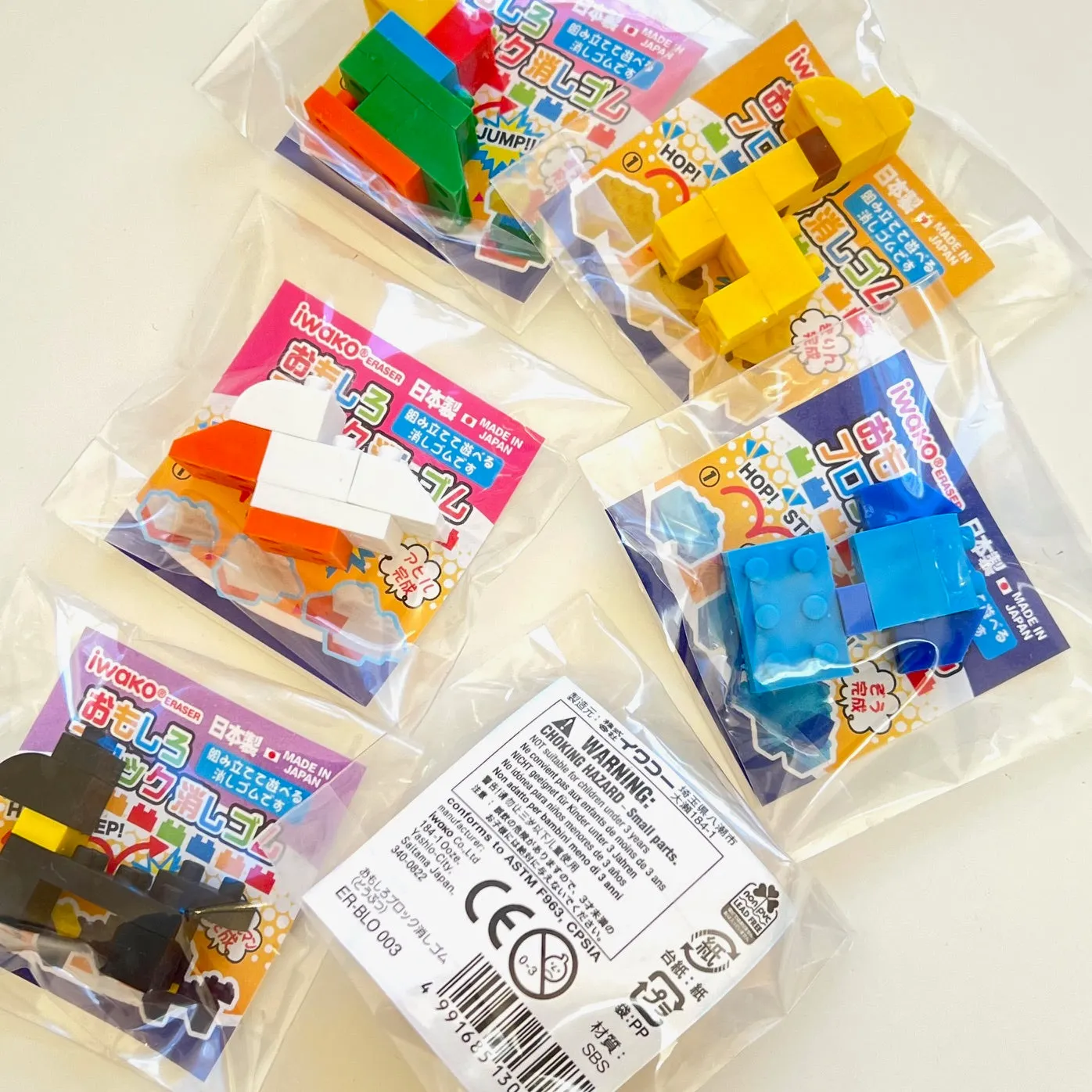 38281 IWAKO BLOCK ANIMALS ERASERS-60