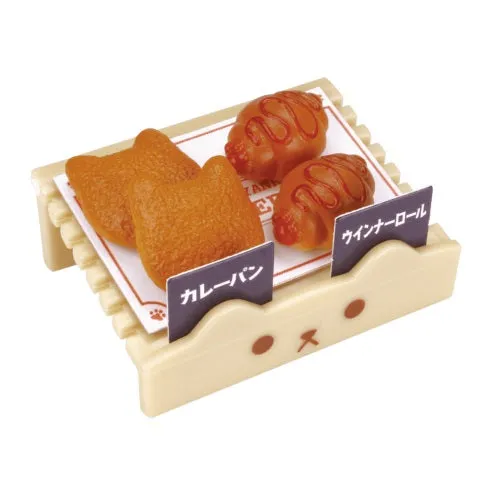 Nyanko Bakery Vol. 03 Tarlin Miniature Doll Furniture