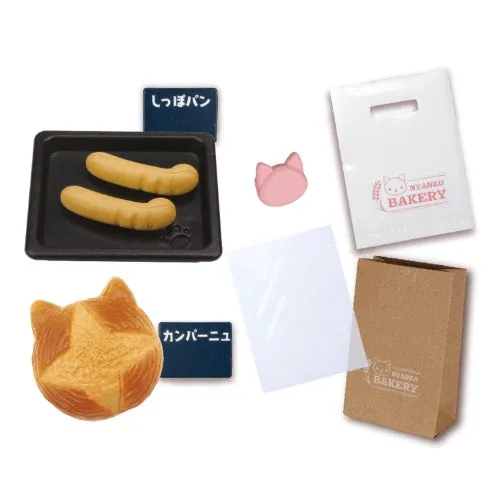 Nyanko Bakery Vol. 03 Tarlin Miniature Doll Furniture