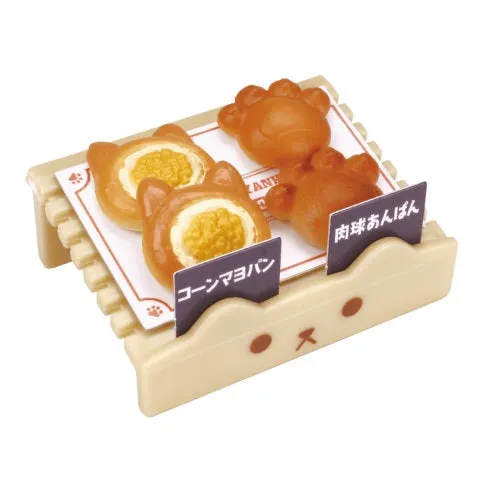 Nyanko Bakery Vol. 03 Tarlin Miniature Doll Furniture